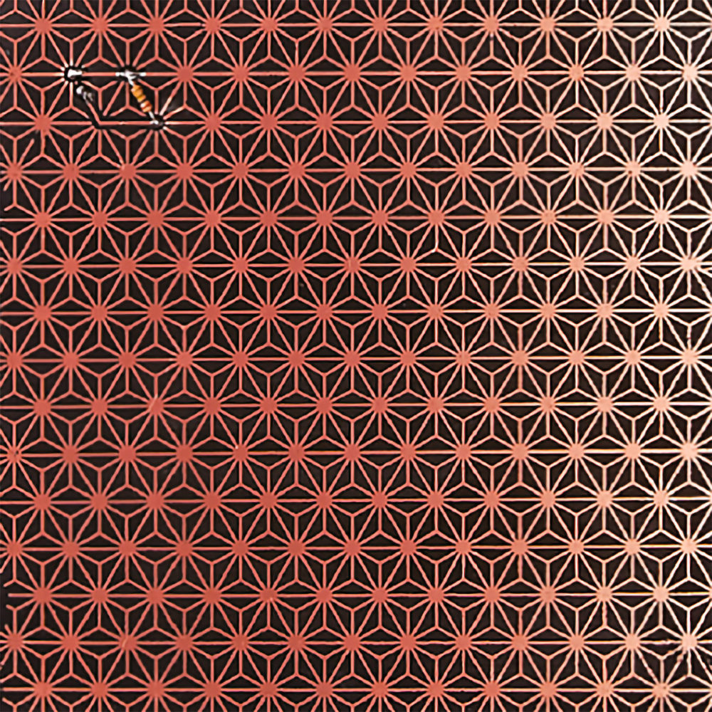 Industrial Art